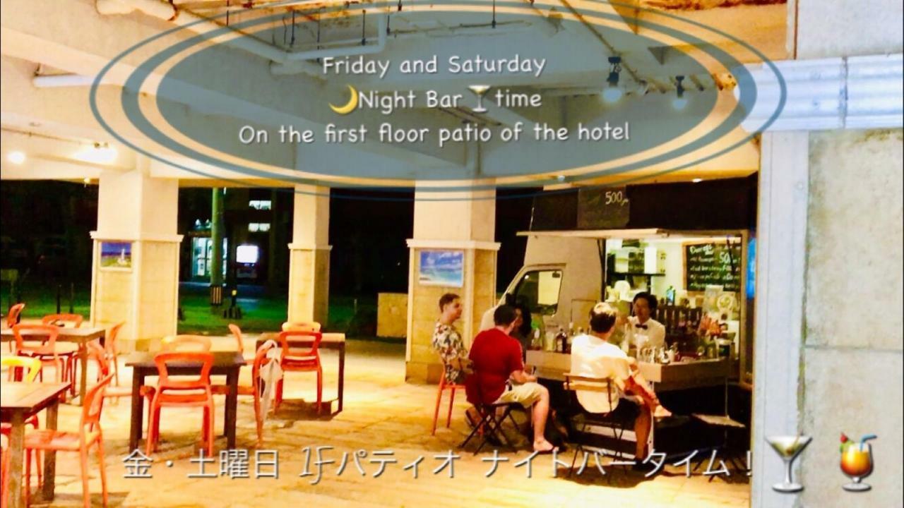 فندق Ishigaki في  فندق إيست تشاينا سي المظهر الخارجي الصورة